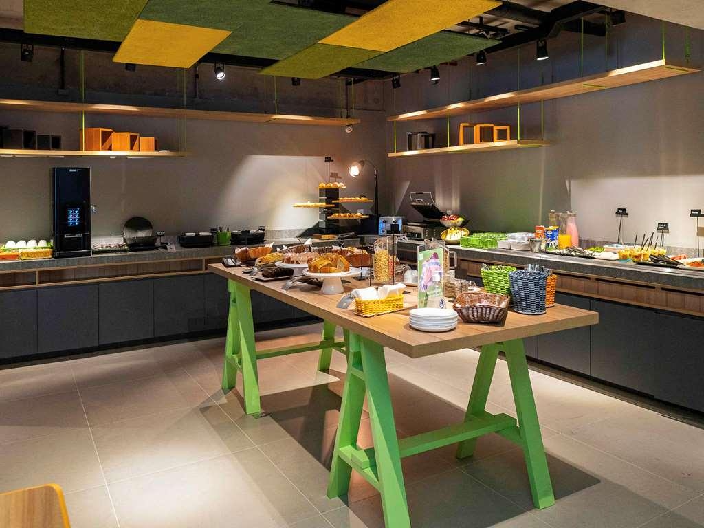 Ibis Styles Moinhos De Vento Hotel 3*